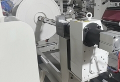 框架式切白牛皮紙